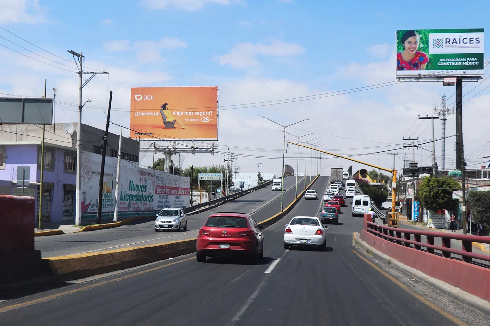 E1 MEX 095B
